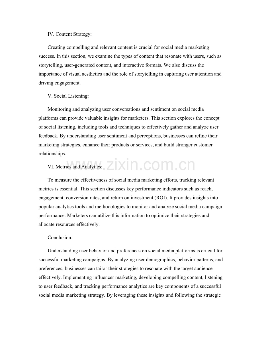 社交媒体营销报告：用户洞察与策略建议.docx_第2页