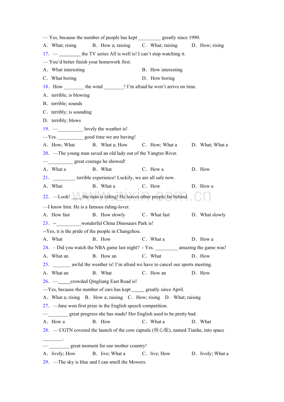 小学英语what和how引起的感叹句句型练习题含答案.doc_第2页