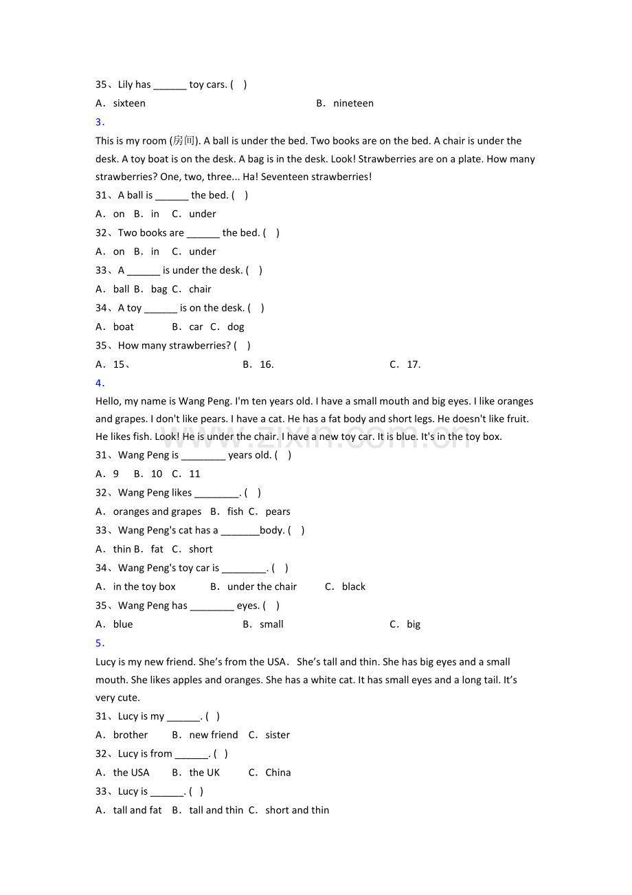 北师大版小学英语三年级上学期阅读理解专项试题(及答案).doc_第2页