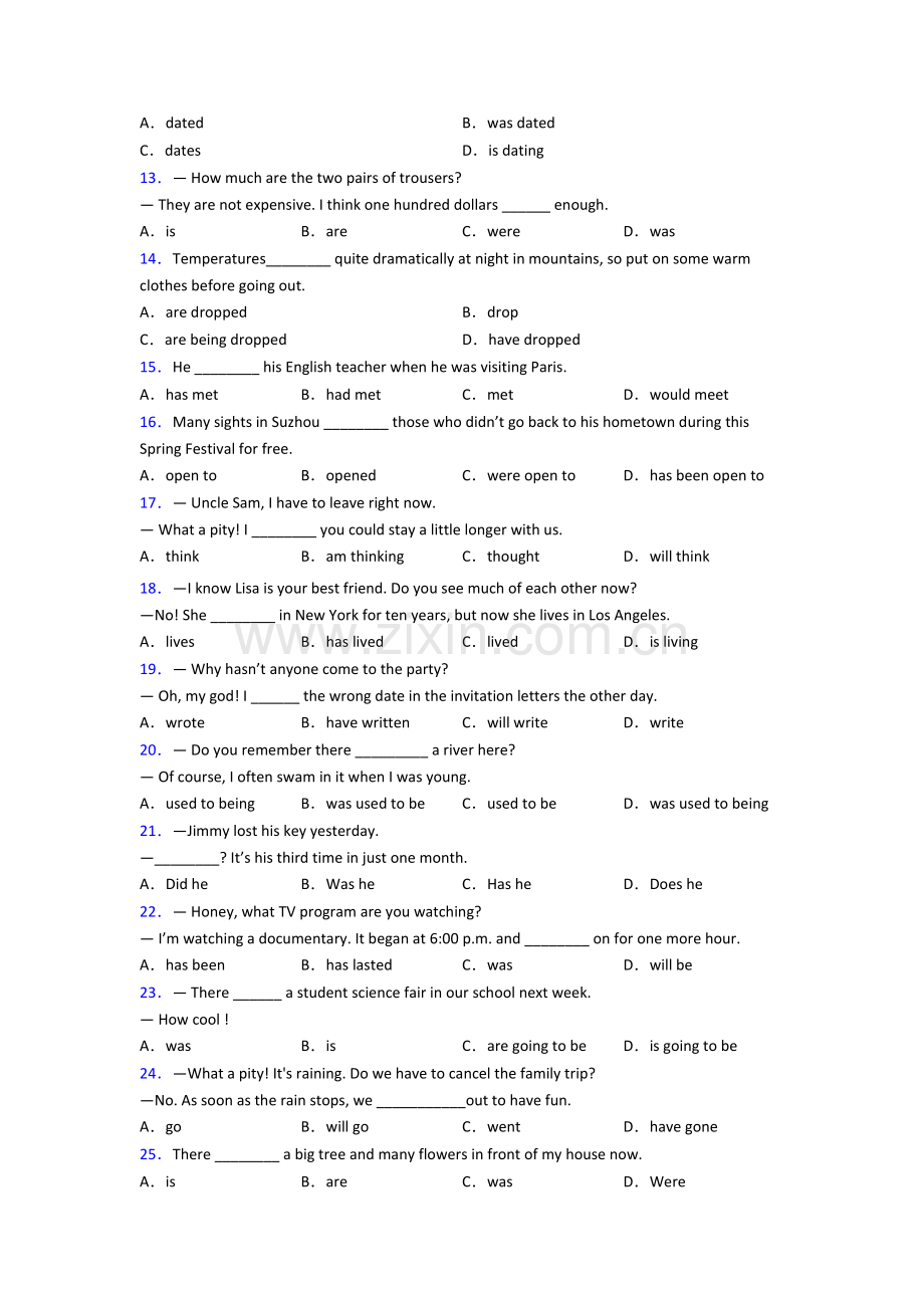 人教版中考英语动词时态练习题及答案及解析.doc_第2页