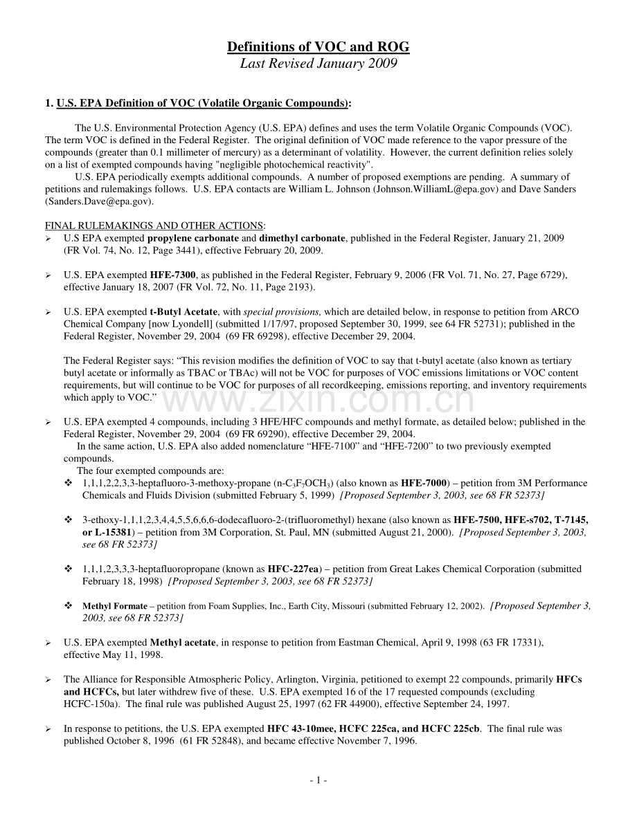 Definitions of VOC and ROG.pdf_第1页
