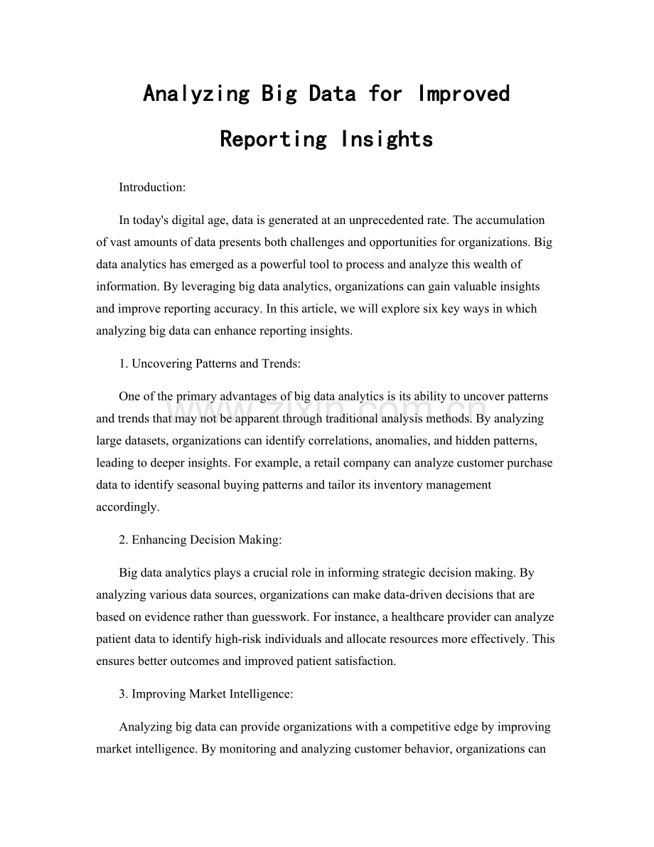 Analyzing Big Data for Improved Reporting Insights.docx_第1页