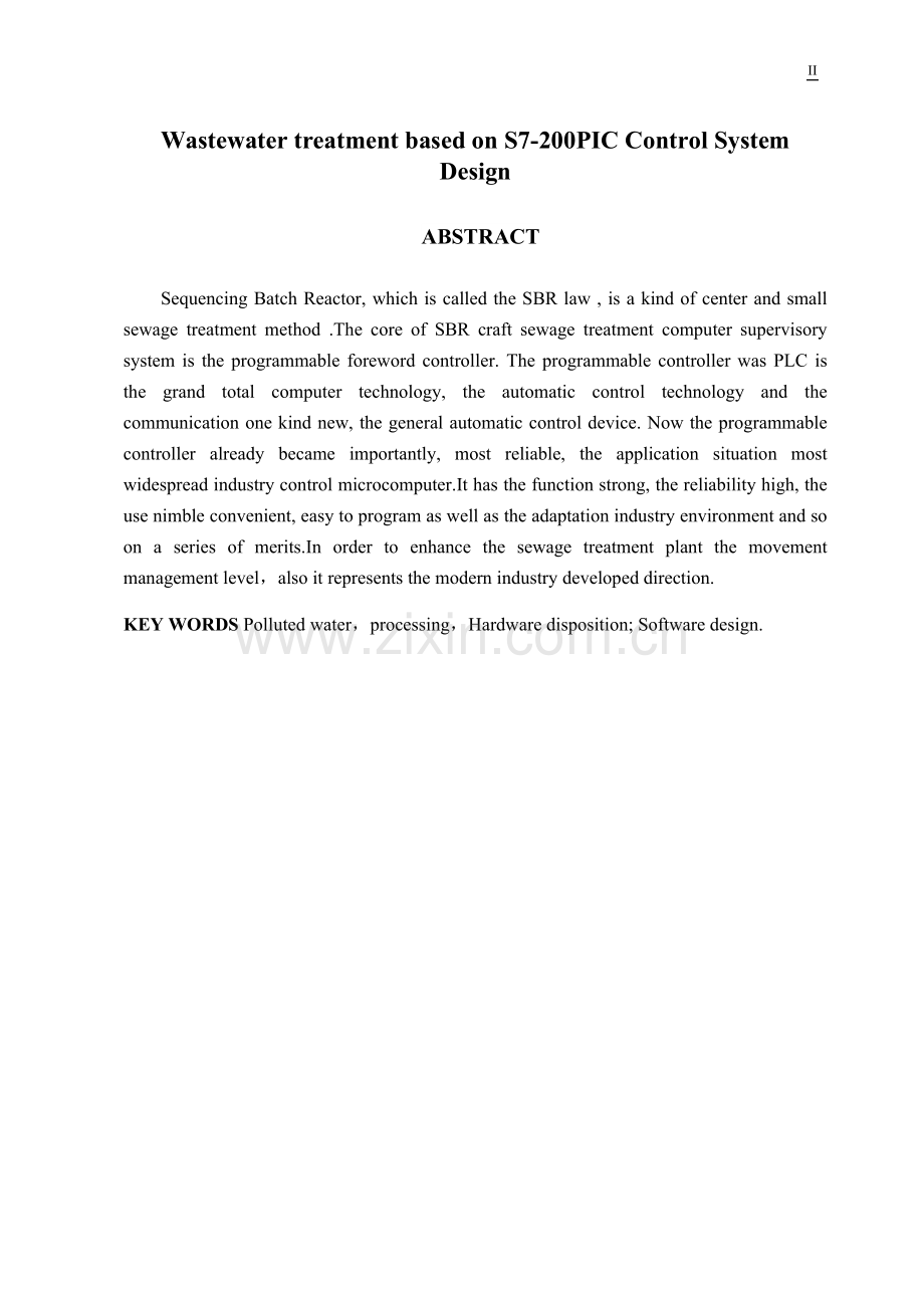 基于s7200plc污水处理控制系统设计20大学论文.doc_第2页