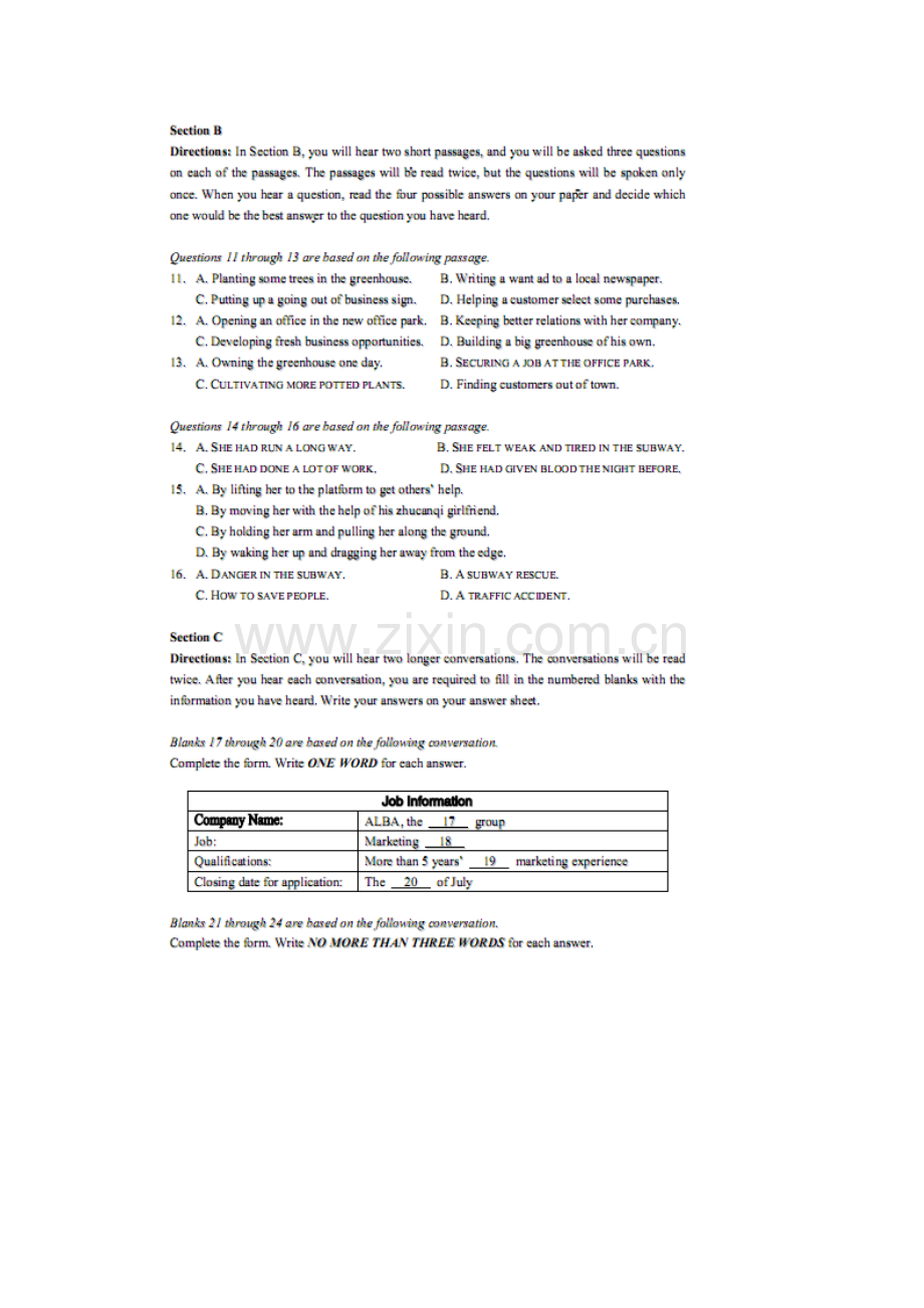 上海市徐汇区2013届高三一模英语试题.doc_第2页