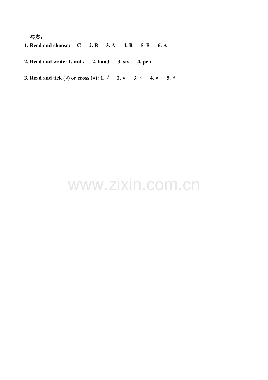 三年级下册英语人教版三年级起点Recycle-1-04测试卷-含答案.docx_第2页