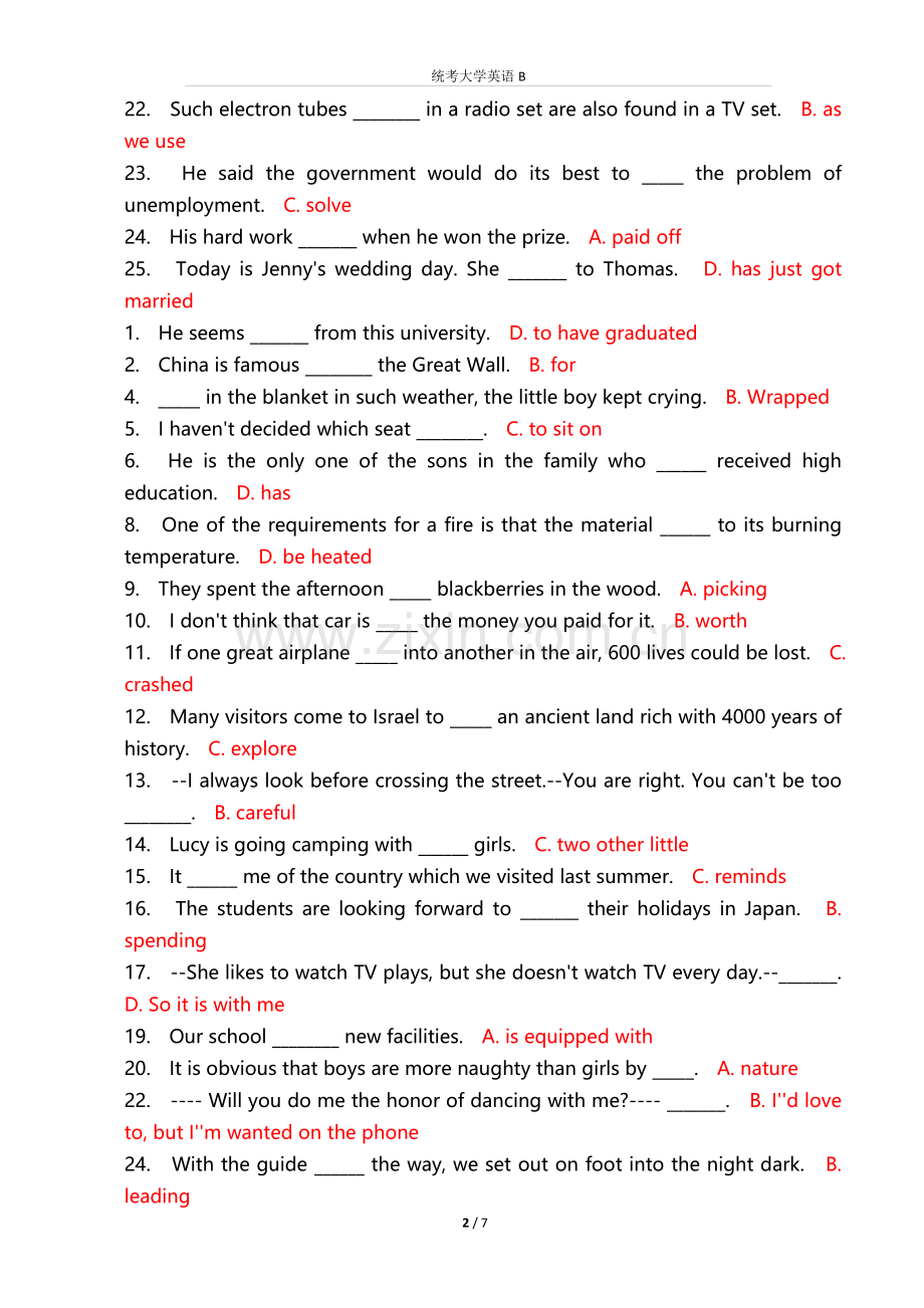 试题题库-—网络教育英语考试试题及参考答案精华版.doc_第2页