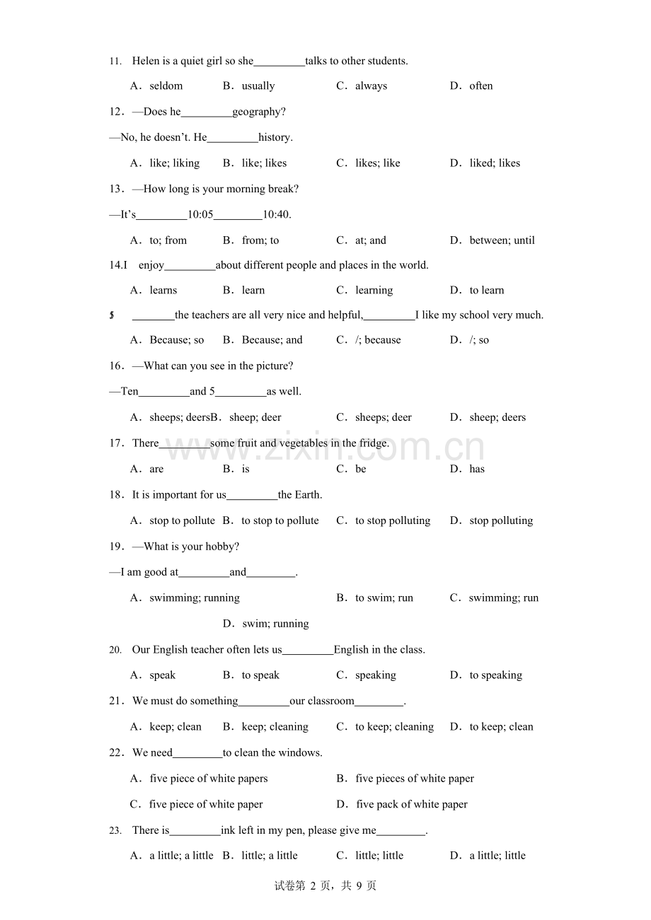 越秀区第七中学2022-2023学年七年级上学期期中考试英语试题（含答案）.docx_第2页