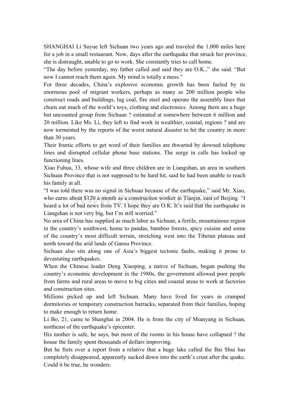 双语--四川在外打工人员担忧家庭安危.doc_第2页