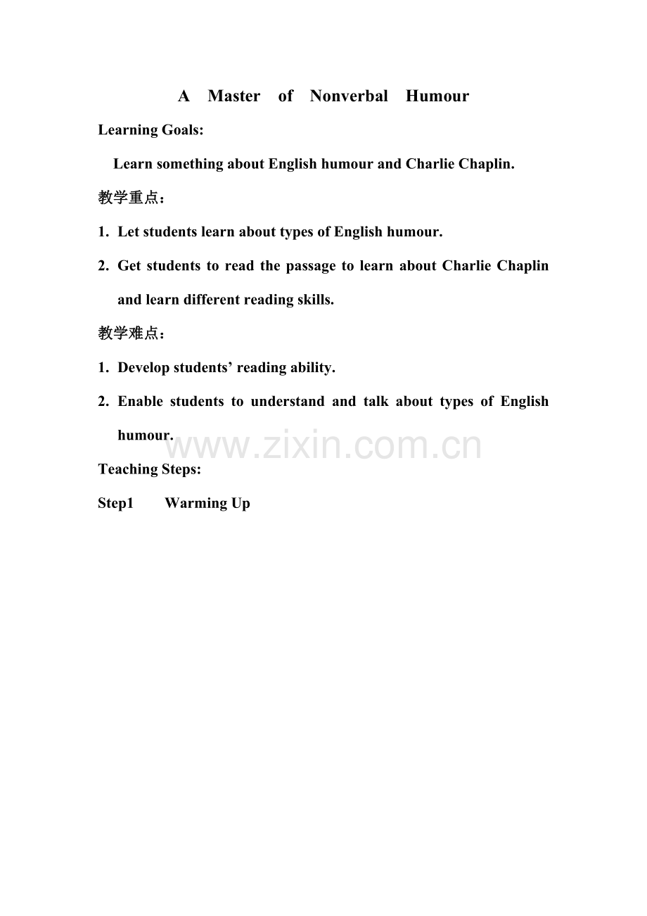 Amasterofnonverbalhumour学案.doc_第1页