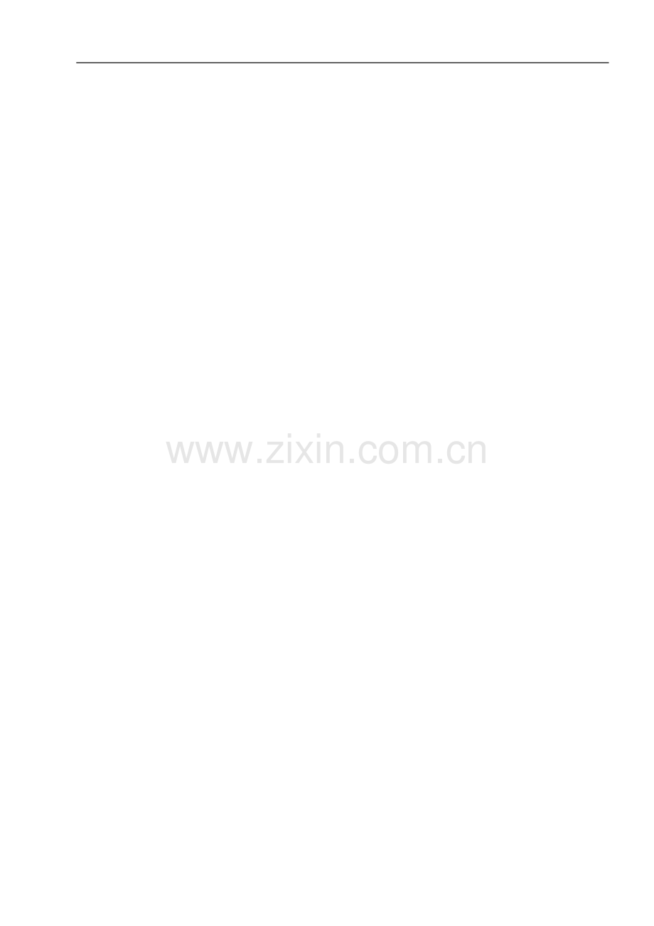 地下直埋钢管环氧煤沥青防腐施工作业指导书.doc_第2页