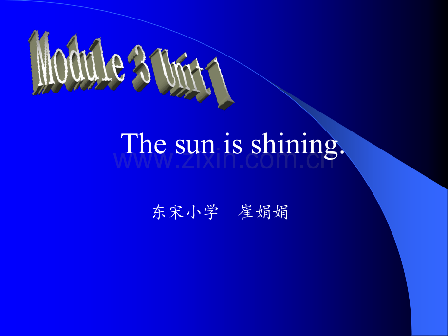 The-sun-is-shining-D.ppt_第1页