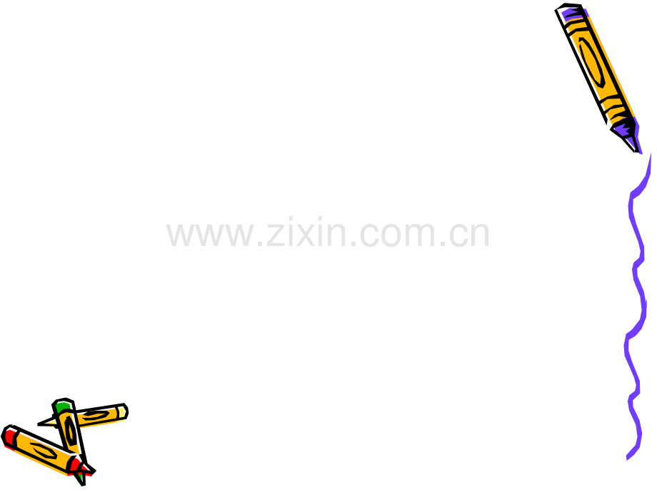 部编《江南》课件.ppt_第2页