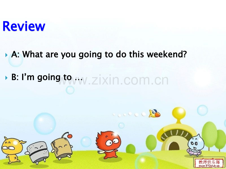 my-weekend-plan-B-Let’s-learn课件.ppt_第2页