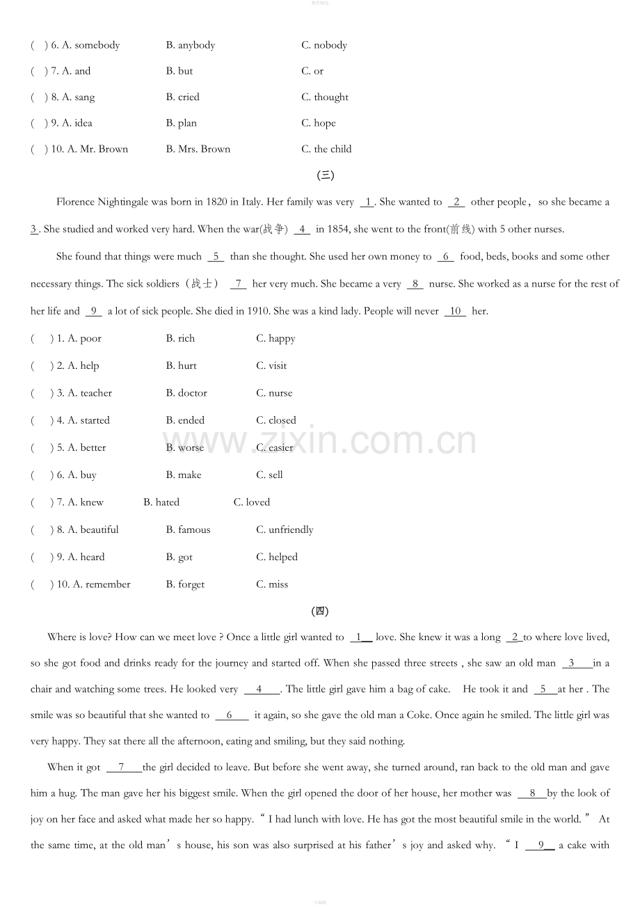 七年级下册20篇完形填空及答案.doc_第2页