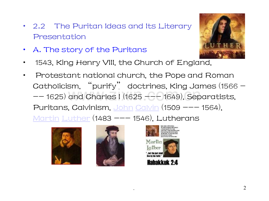 colonial-literaturePPT课件.ppt_第2页