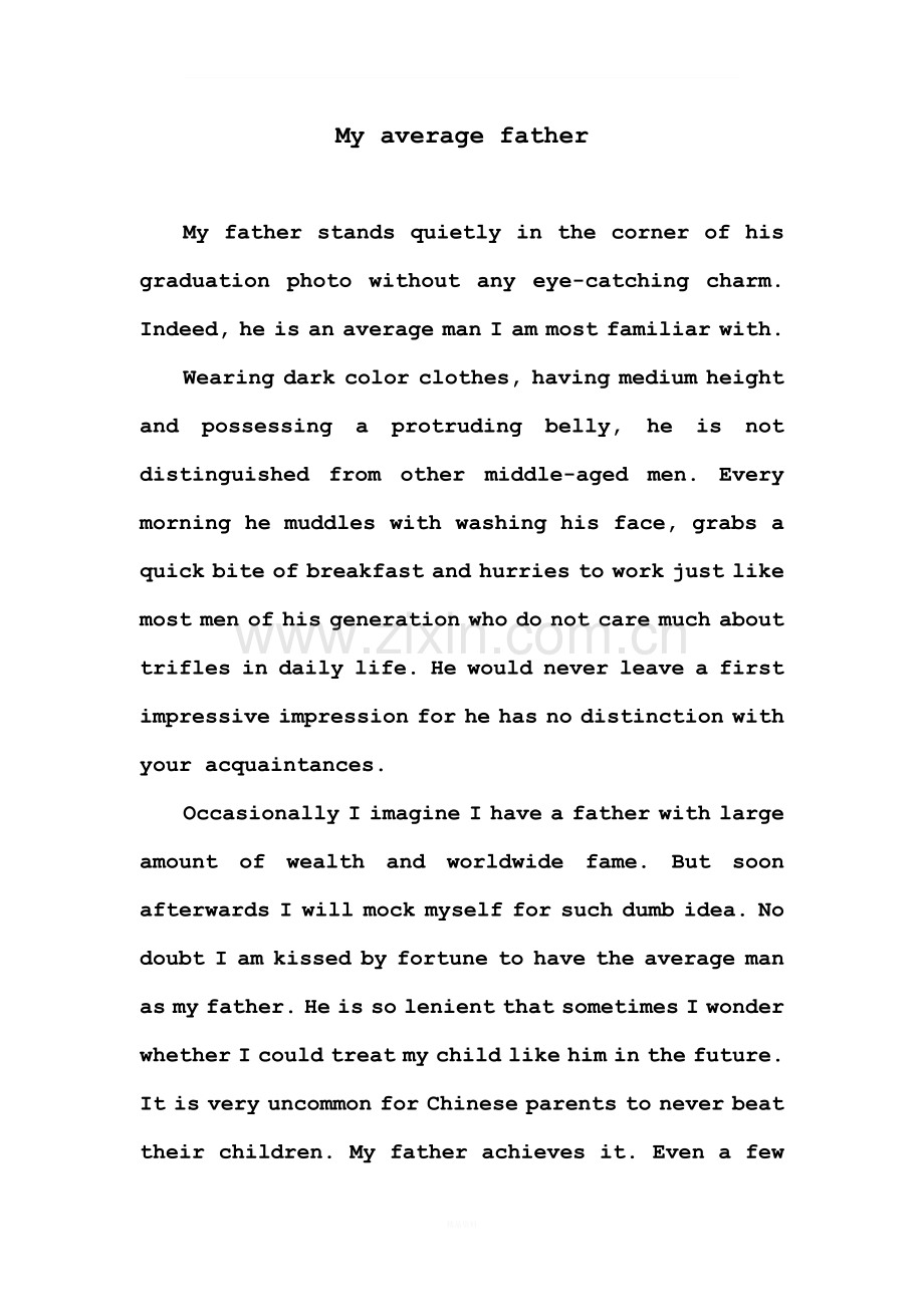 我平凡的父亲-My-average-father-英语作文.doc_第1页