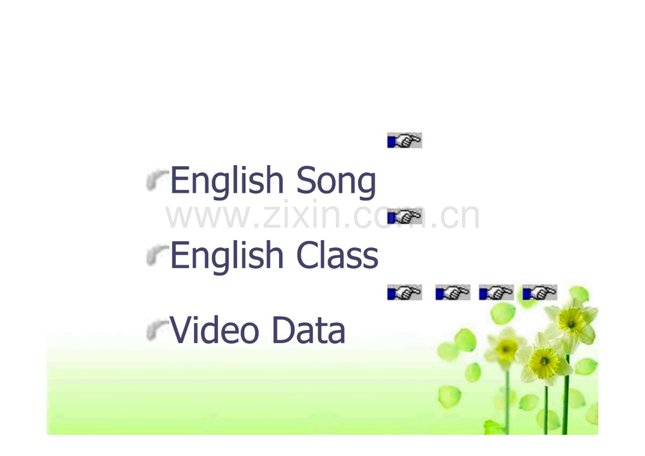 高中英语选修6·Unit·18·Beauty（北师大版）.pdf_第2页