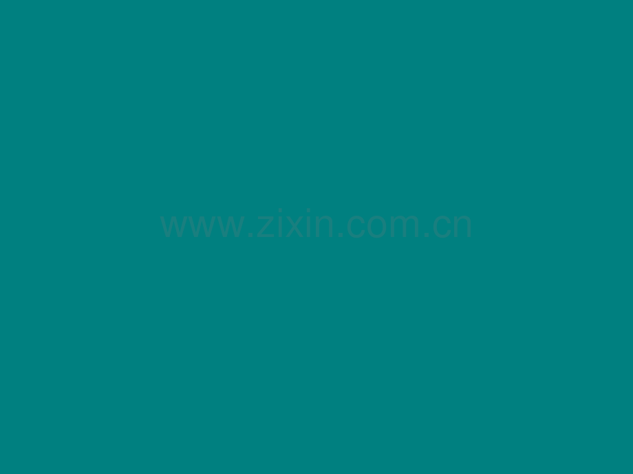 艾灸法的应用ppt课件.ppt_第2页