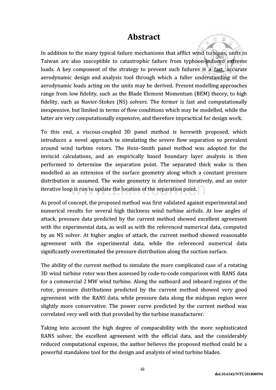 發展黏性耦合三維小板法於風力發電機氣動力分析（英文版）.pdf_第2页