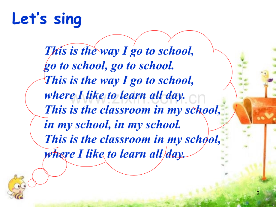 《My-school》第四课时PPT课件.ppt_第2页