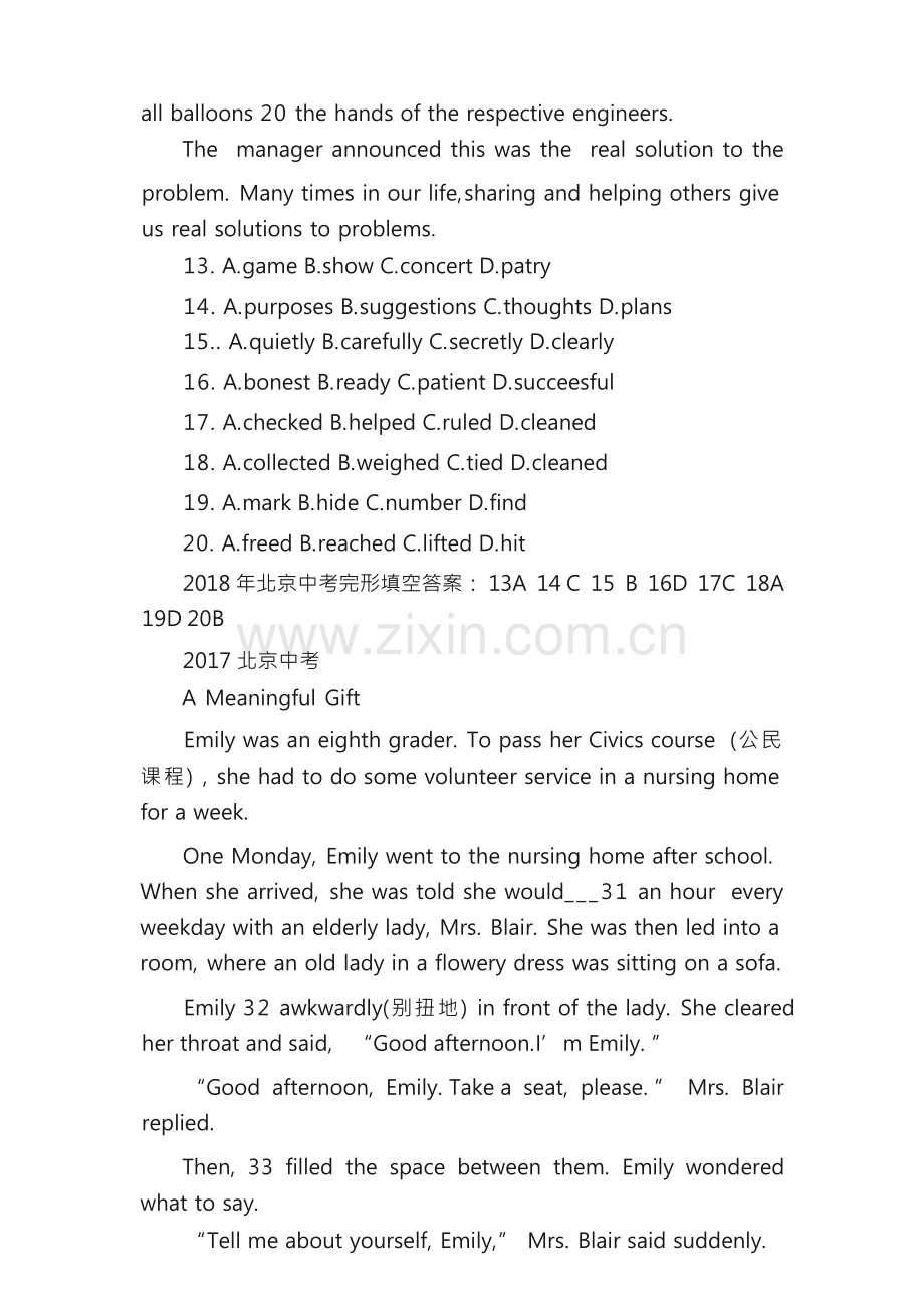 历年北京中考英语真题完型填空汇编及答案.docx_第2页