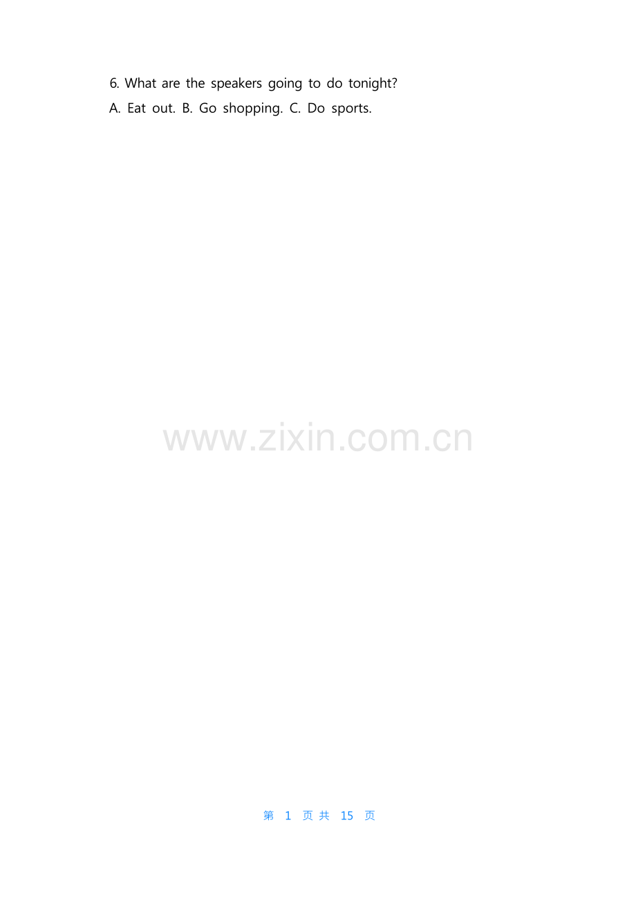 2023全国乙卷高考英语试卷及答案.docx_第2页