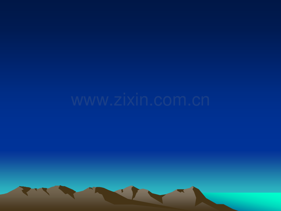 流行性乙型脑炎病例.pptx_第1页