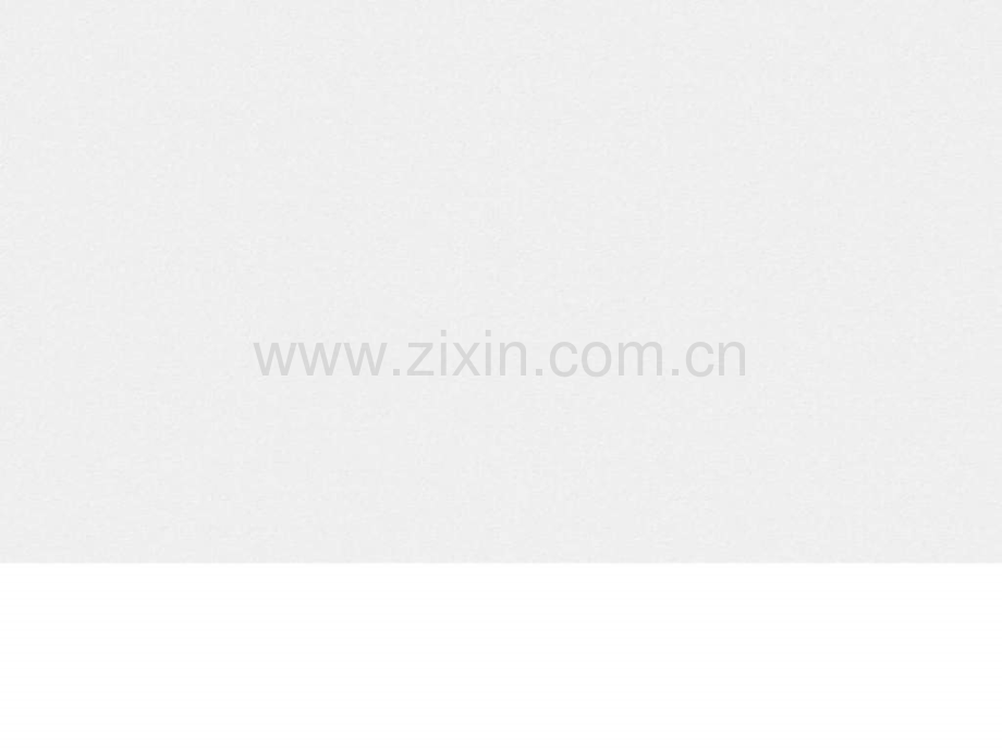 简约工作总结工作汇报模板图文.pptx_第2页