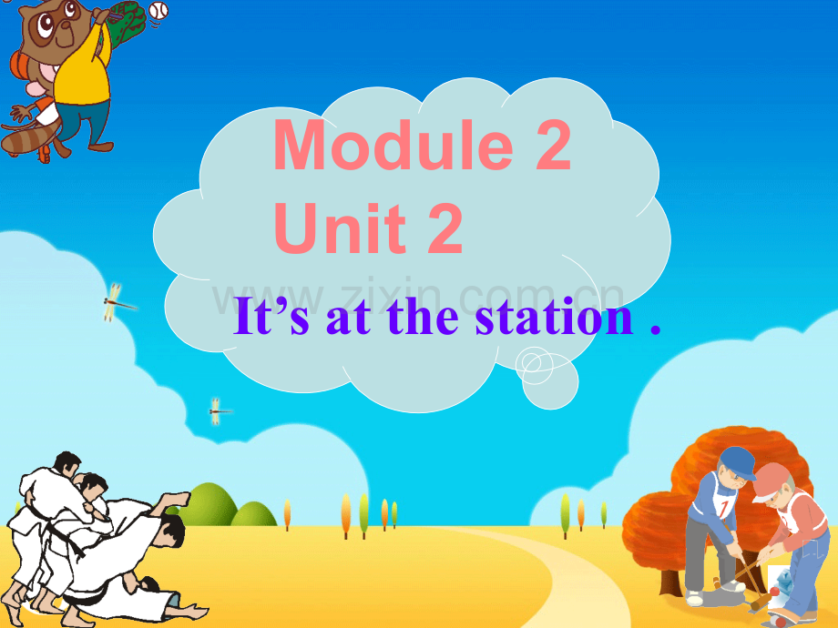 Itsatthestation.pptx_第1页