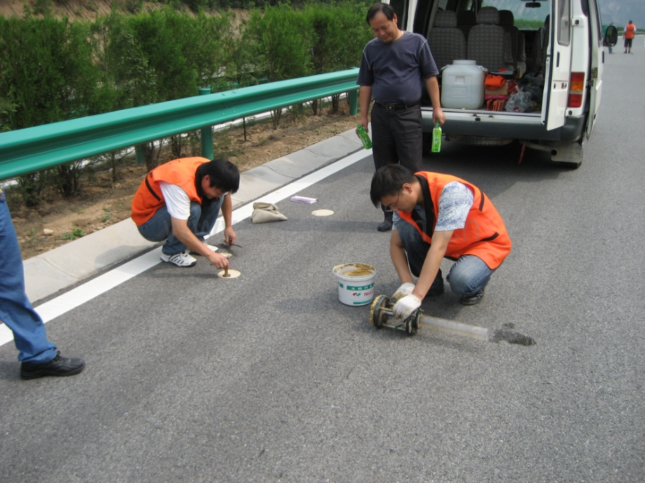 公路工程质量评定办法.pptx_第2页