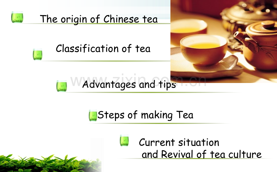 Chineseteaculture中国茶文化英文版.pptx_第2页