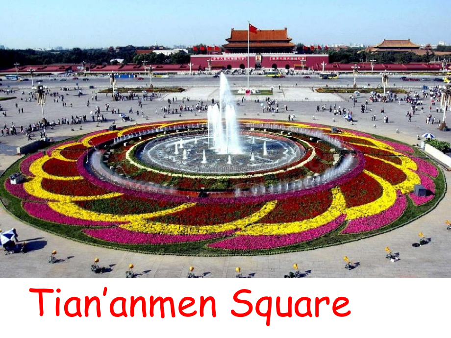 冀教版五年级英语下册.pptx_第2页