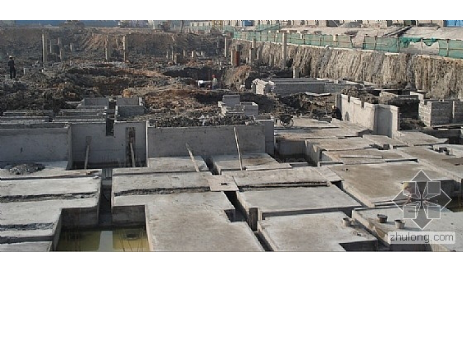 建筑施工教学课件-土木工程施工过程.pptx_第2页
