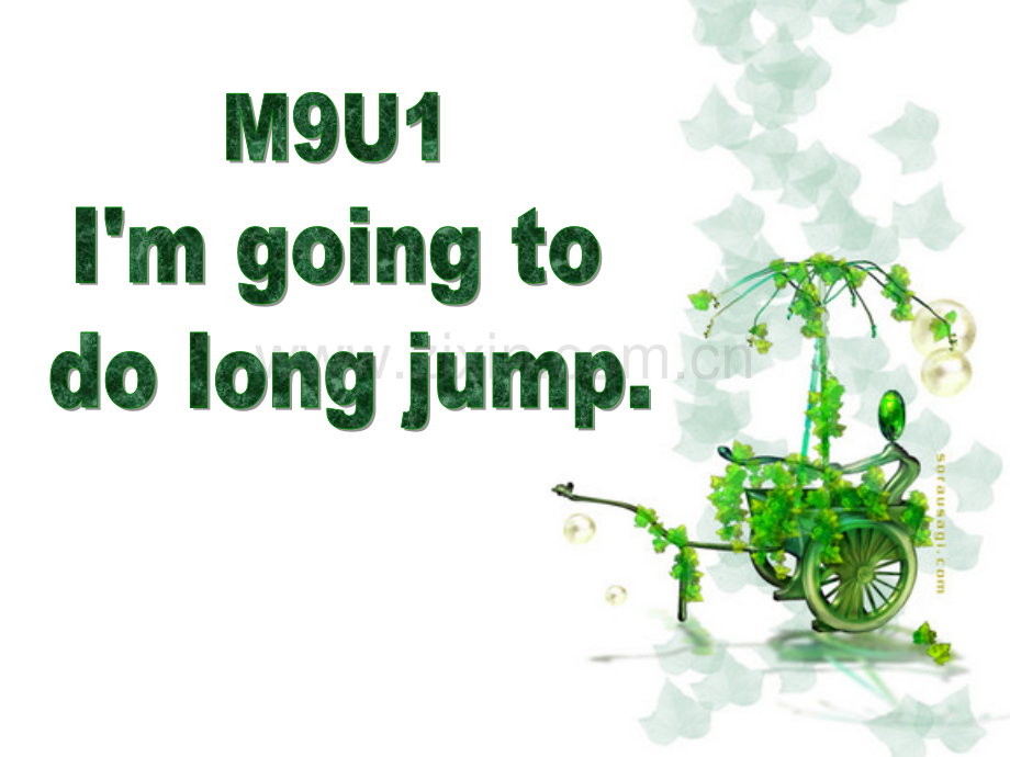 I'mgoingtodolongjumpPPT课件.pptx_第1页