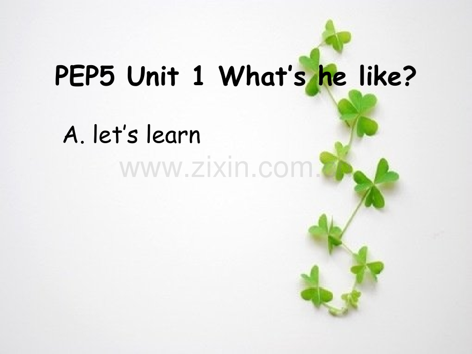 五年级英语上册.pptx_第1页