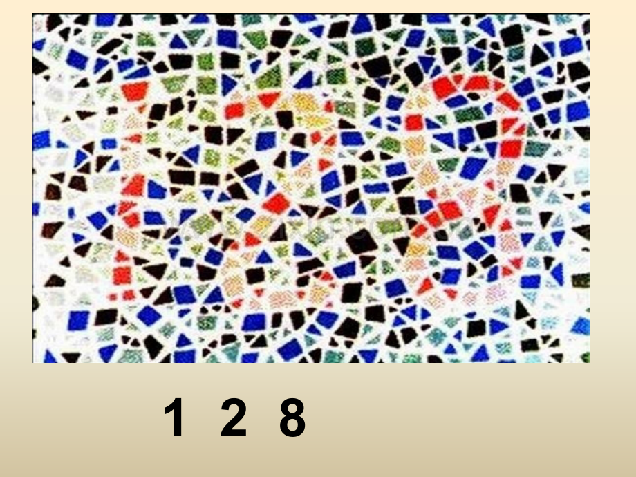 伴性遗传课件ppt.ppt_第2页