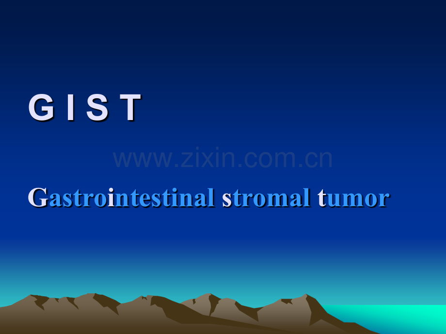 胃肠间质瘤(GIST).ppt_第2页