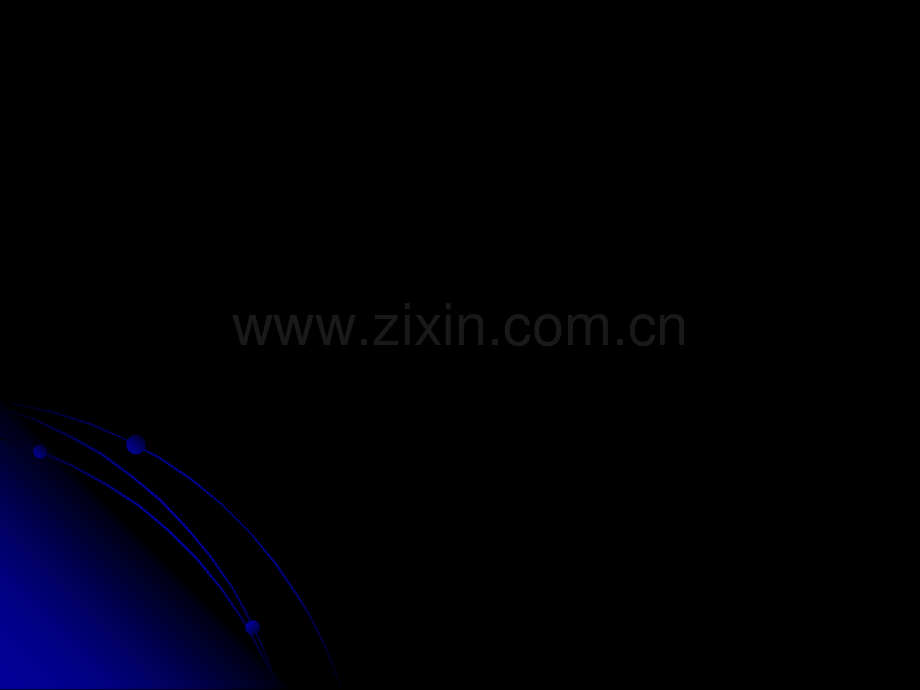 干燥综合症评分最终版ppt课件.ppt_第1页