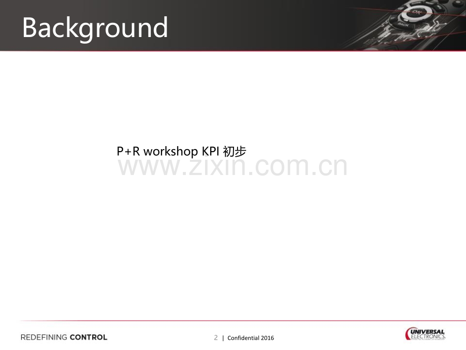 UEI-P-P-workshop-KPIPPT课件.ppt_第2页