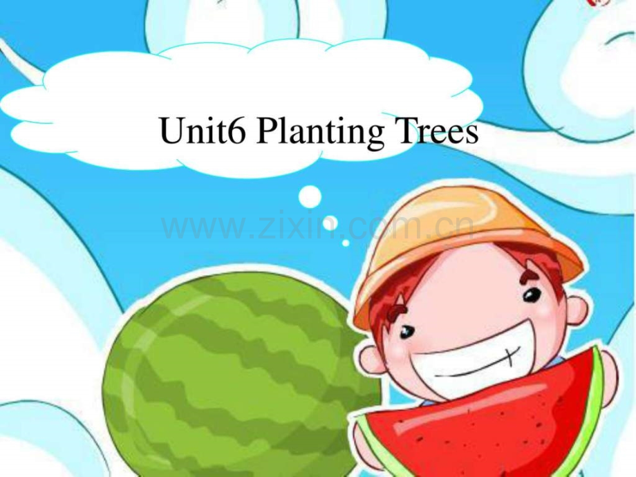 广东版开心英语六级上册UnitPlantingTrees.pptx_第1页