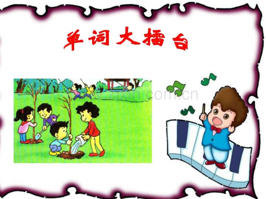 广东版开心英语六级上册UnitPlantingTrees.pptx_第2页