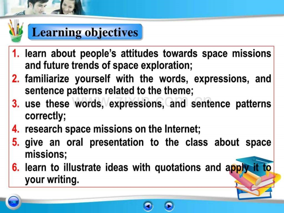 新核心英语读写第二册unit1.pptx_第2页