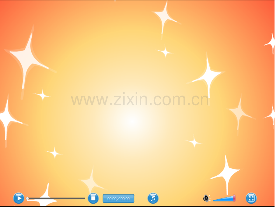 PEP小学英语三年级上册Unit4复习课.pptx_第2页
