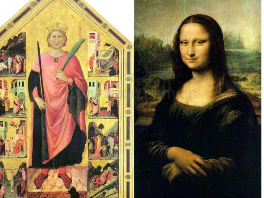 高二历史资本主义时代曙光图文.pptx_第1页