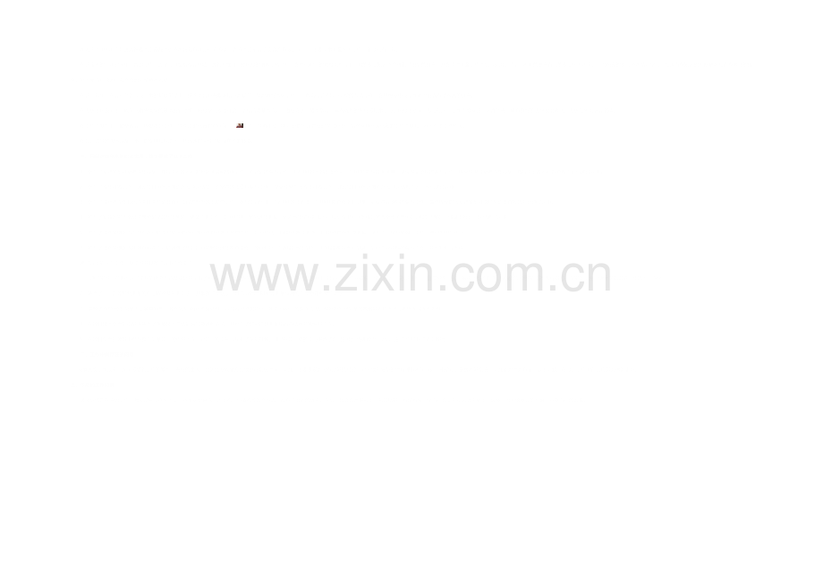 南平市水南学校安全事故记录台账.doc_第2页