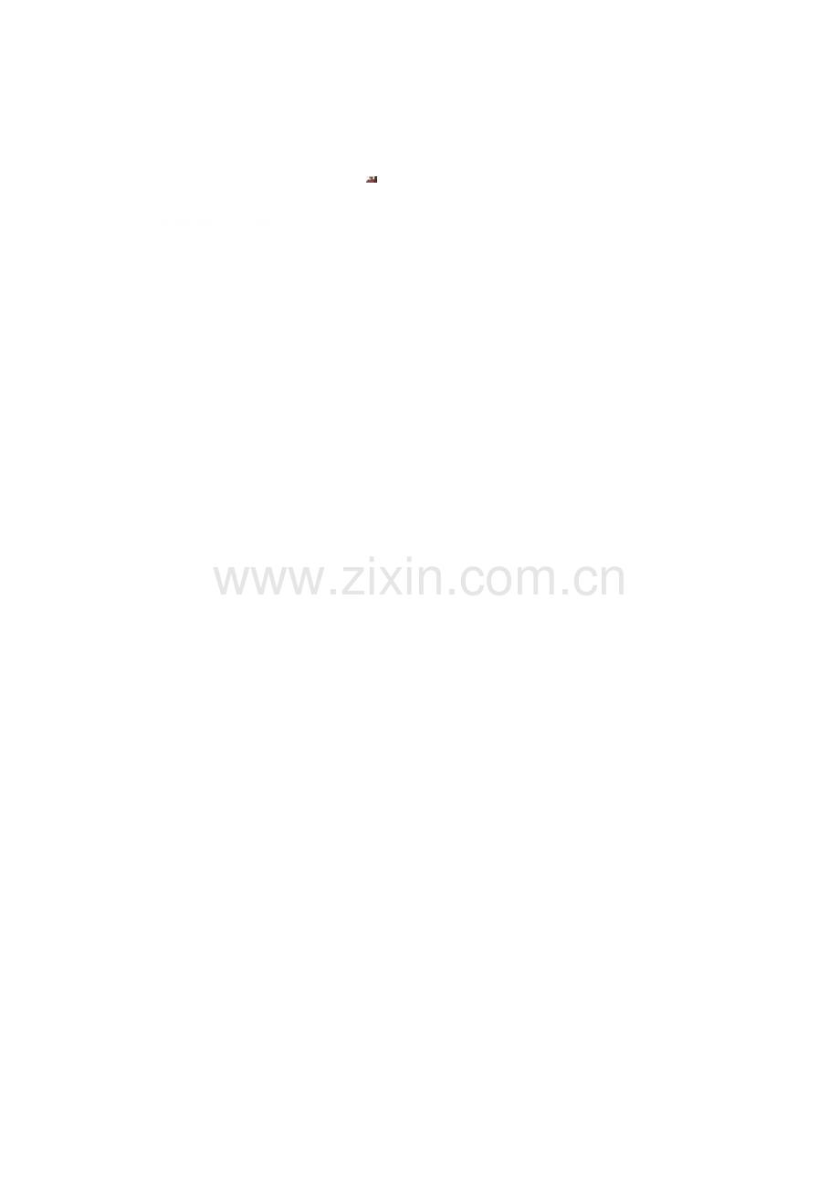 卫生保健资料登记统计制度.doc_第2页