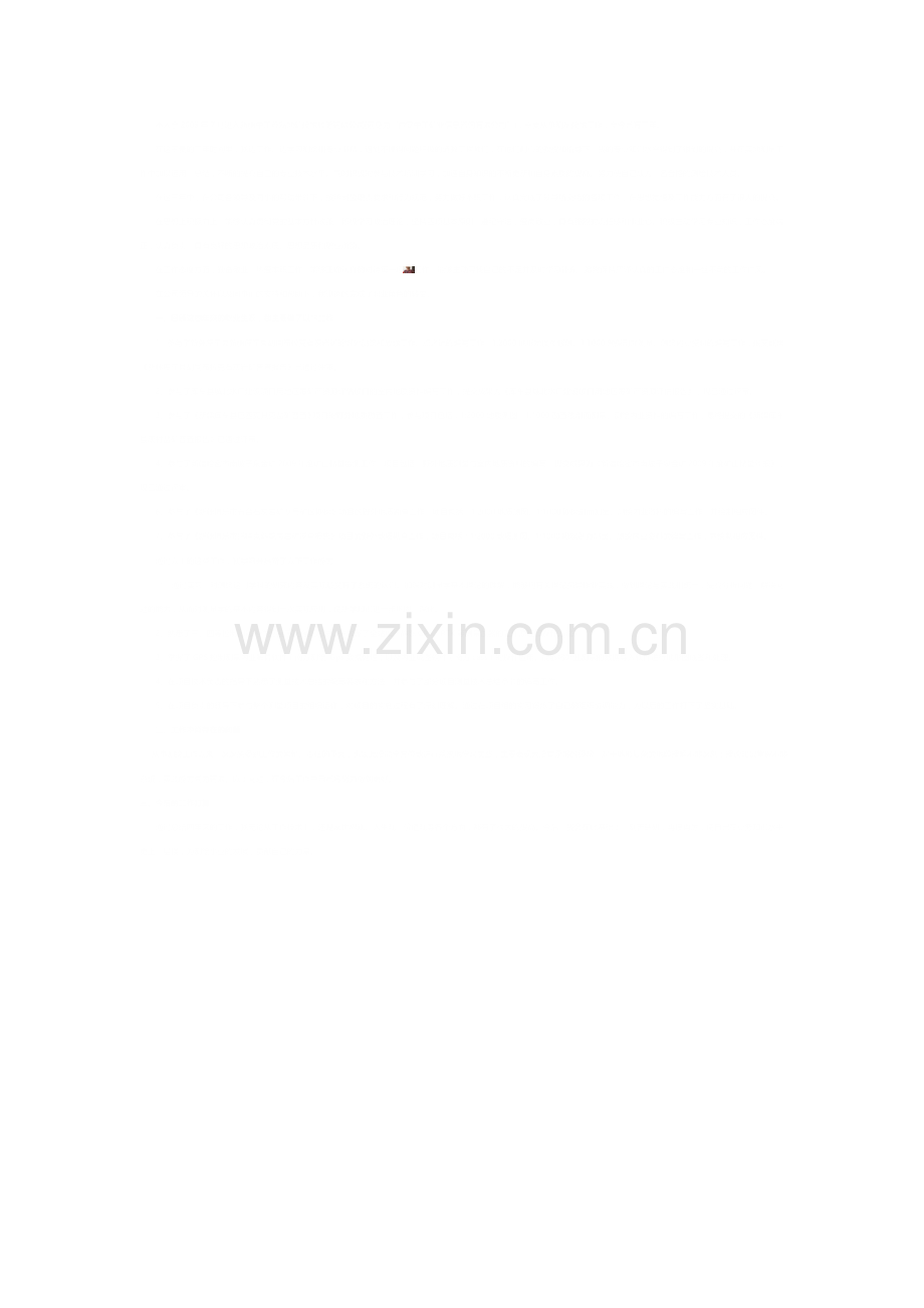 小学教师安全目标责任书.doc_第2页