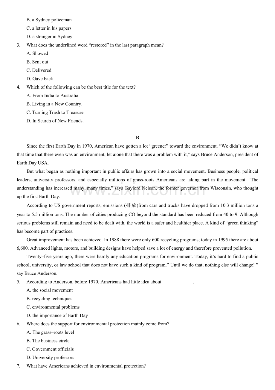 2014全国二卷英语详细解析.doc_第2页
