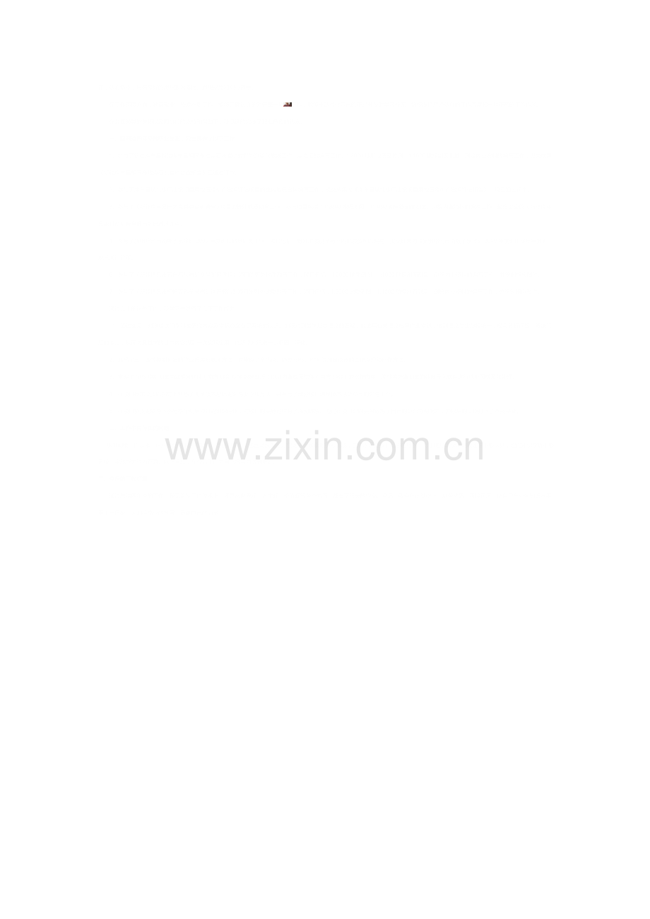 工程质量终身责任承诺书.doc_第2页