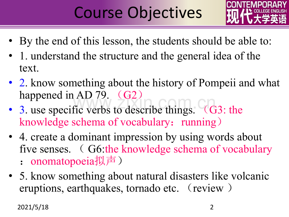 Book-2-Unit-10-Pompeii.ppt_第2页